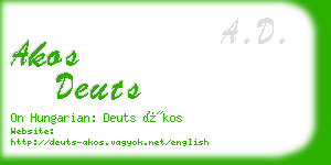 akos deuts business card